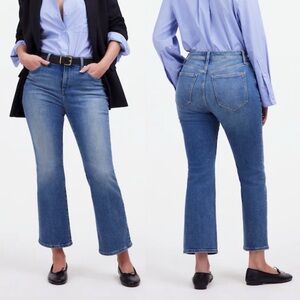 Madewell The Tall Curvy Kick Out Crop Jean in Oneida Wash